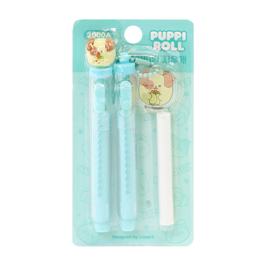 Puppiroll Slim Sliding Eraser Set