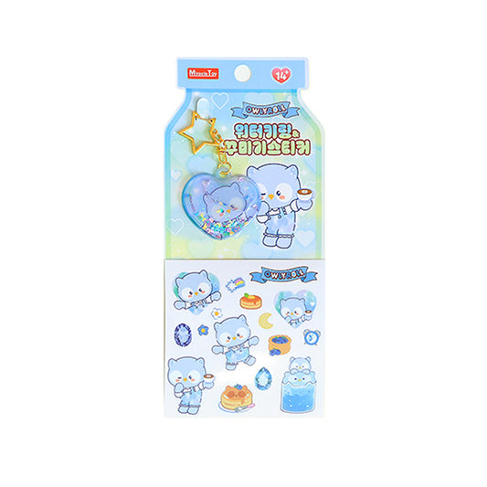 Owlyroll Water Keyring & Sticker Set
