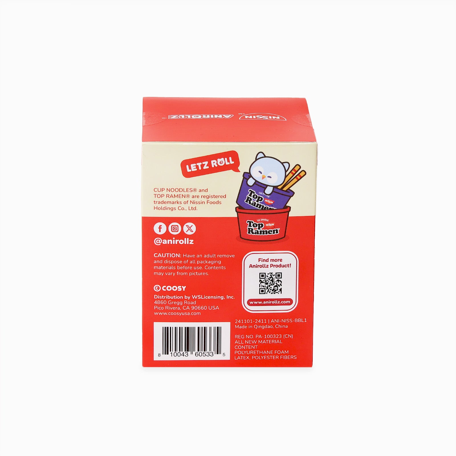 Nissin Surprise Plush Box