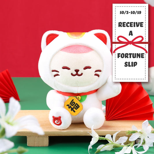Kittiroll Lucky Cat Small Sitting Plush
