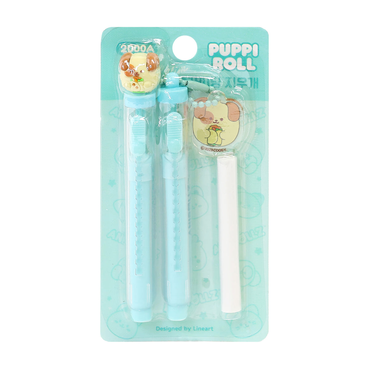 Puppiroll Slim Sliding Eraser Set