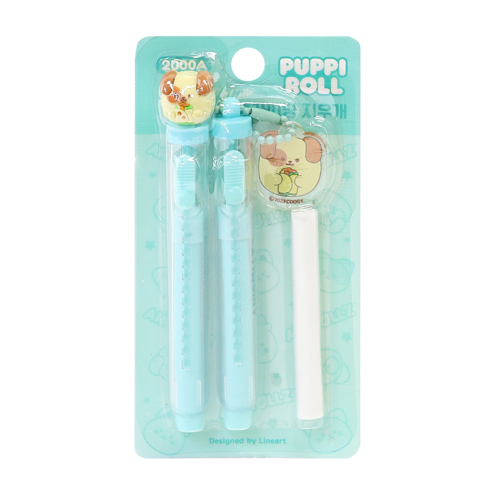 Puppiroll Slim Sliding Eraser Set