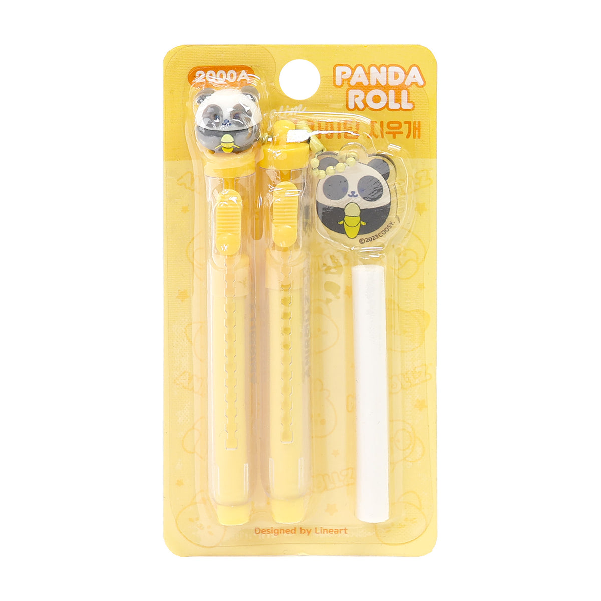 Pandaroll Slim Sliding Eraser Set