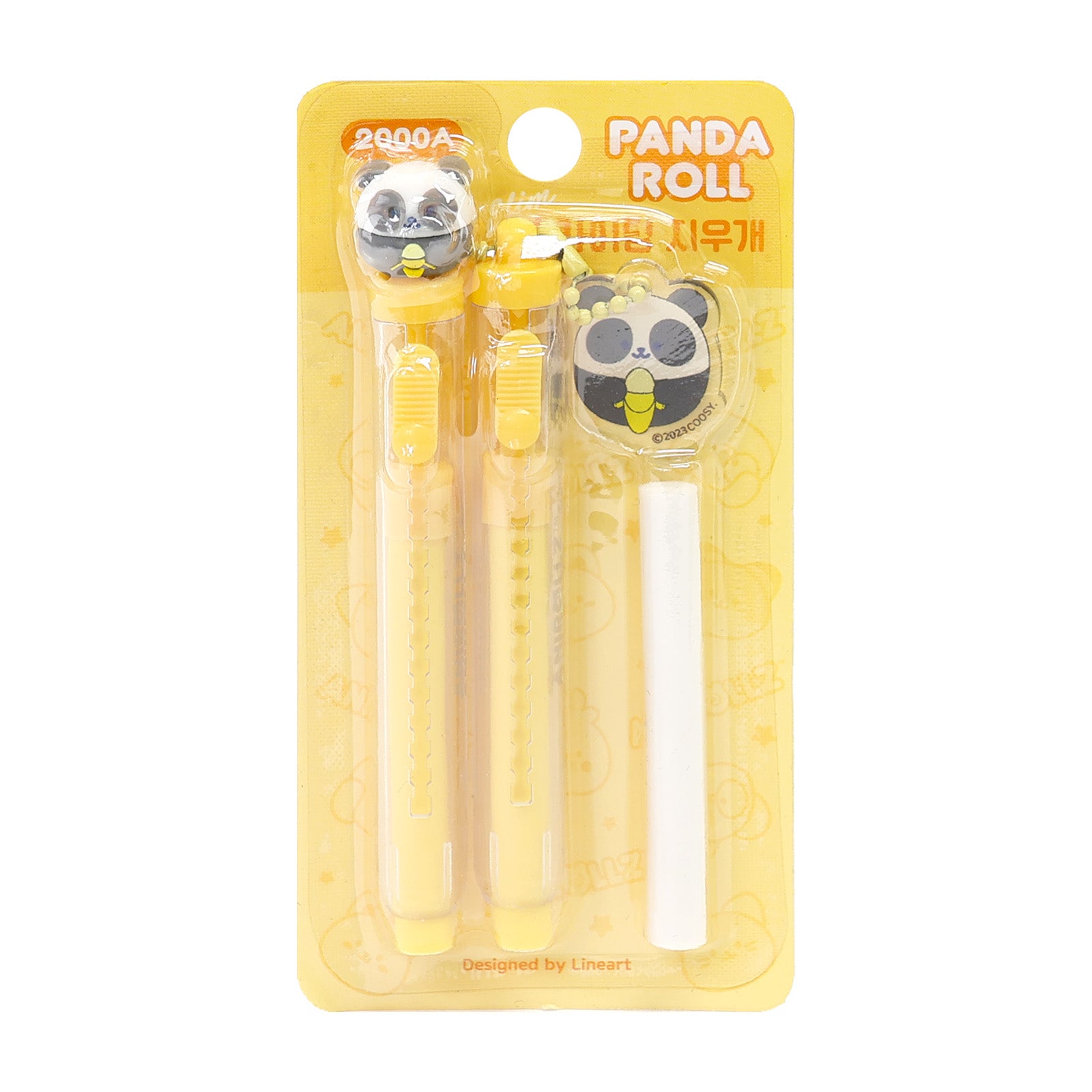 Pandaroll Slim Sliding Eraser Set