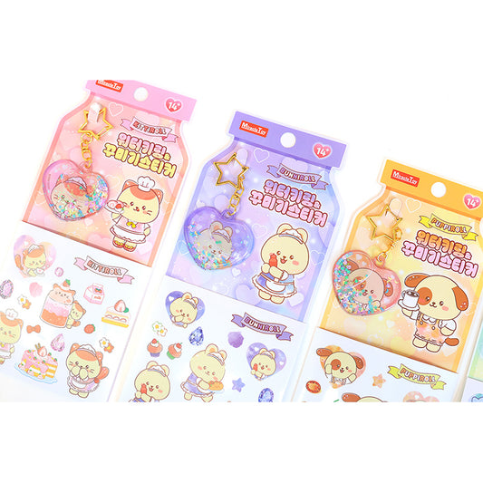Owlyroll Water Keyring & Sticker Set