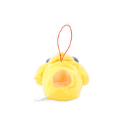 Banana Pandaroll Plush Keychain